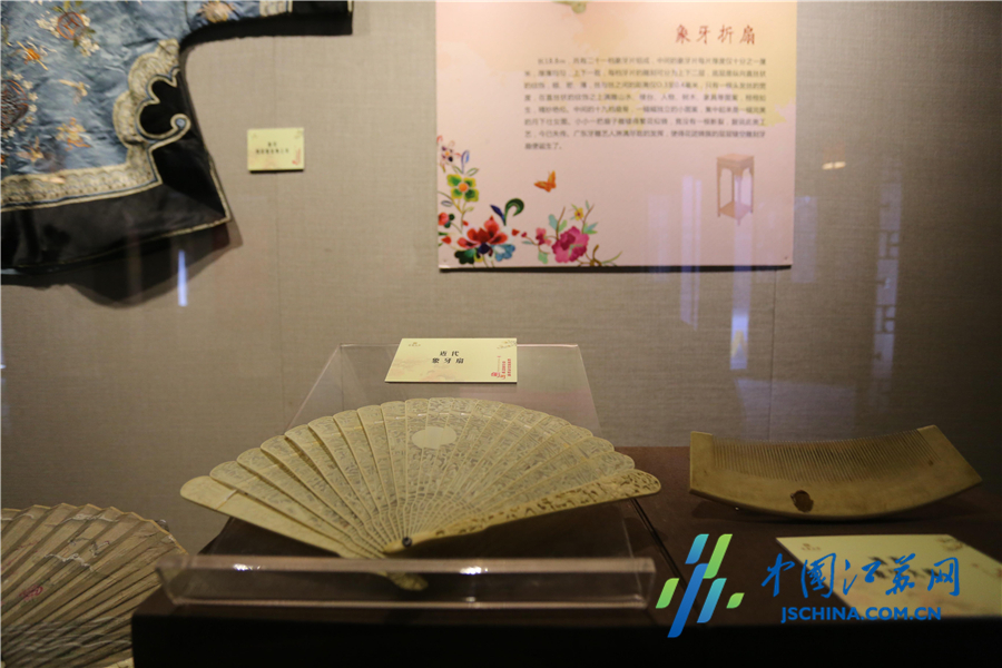 清代女性用品展在南京展出