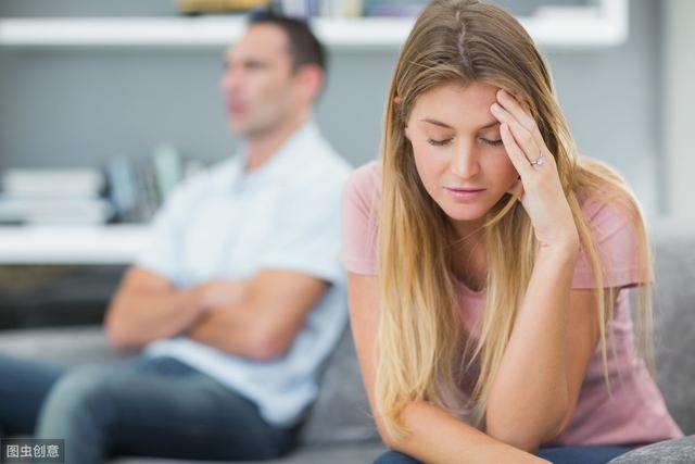 婚姻情感心理：有一个总是在指责的丈夫，我该怎么办？