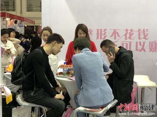 2019年春季第31届福建美容美发化妆用品博览会在福州海峡国际会展中心举行。