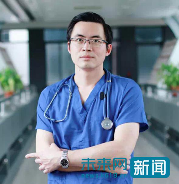80后普外科医生姚乐:用科普促进医患和谐