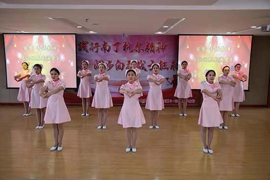 武警内蒙古自治区总队医院组织开展“5·12”护士节系列活动