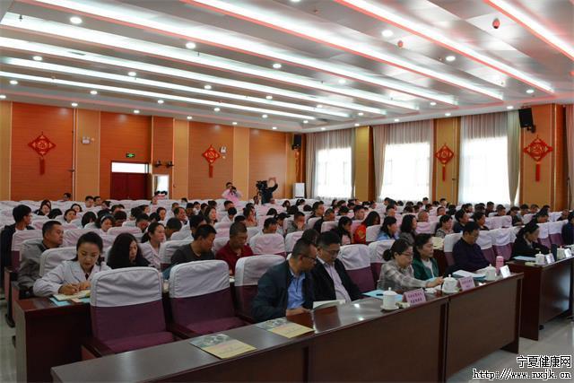 全区卫健系统安全生产培训会在宁夏中医医院暨