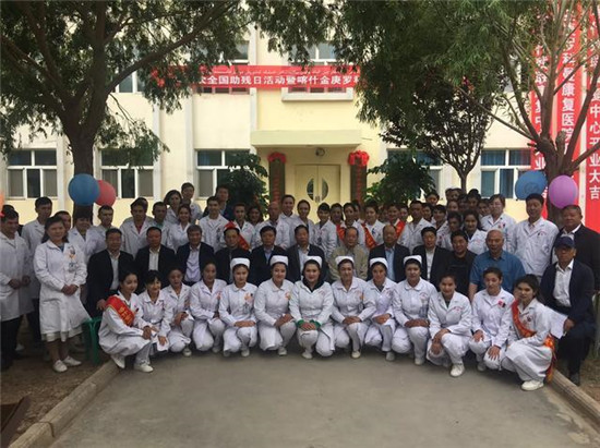 新疆喀什地区金庚罗科曼康复医院正式开业