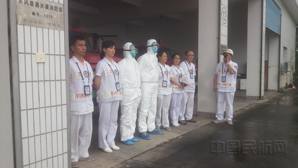 桂林机场急救科开展突发公共卫生事件应急演练