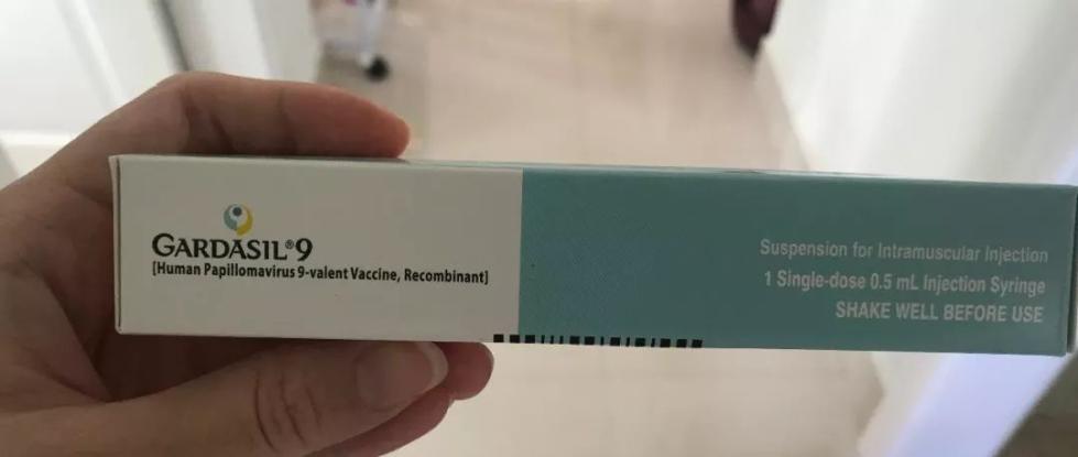 海南一医院被曝为38人注射假宫颈癌疫苗 官方：