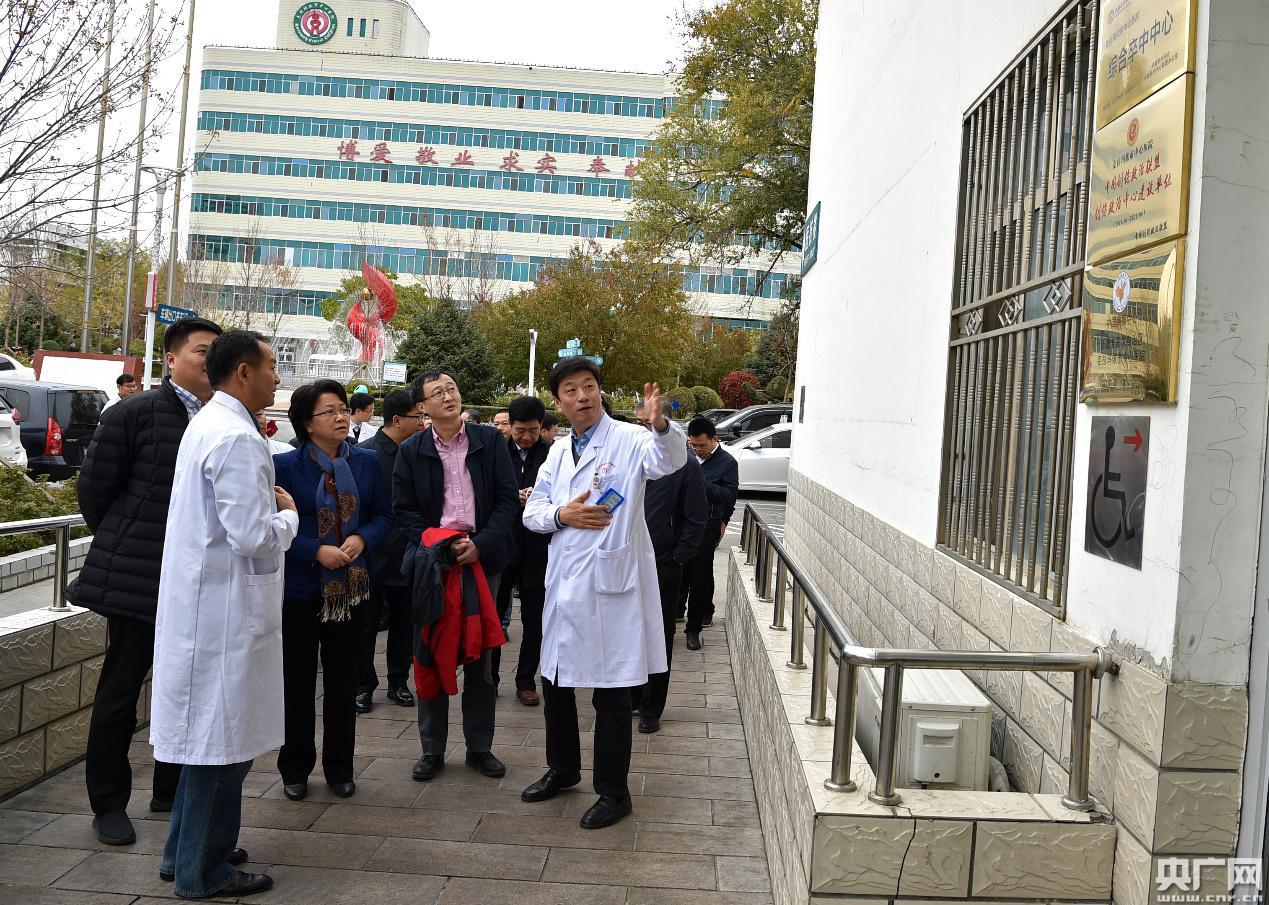 上海市同济医院与新疆克拉玛依市中心医院远程专家门诊千里一线牵