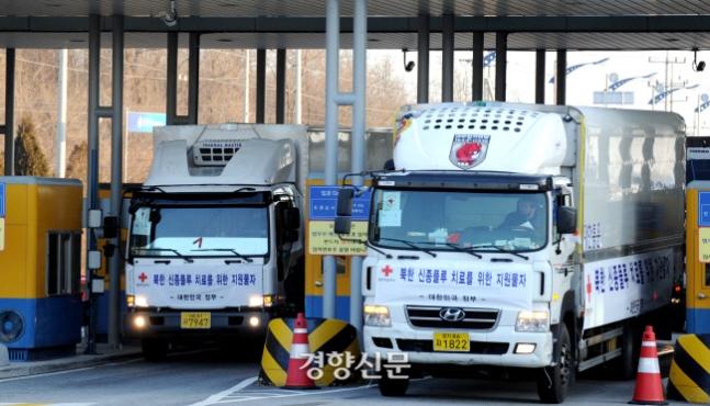 韩国推迟向朝鲜提供抗流感药 韩媒：因美国阻扰