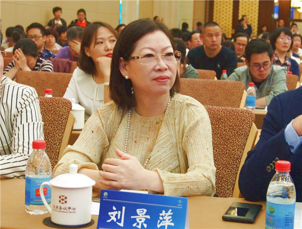 葫芦娃药业董事长刘景萍当选中国中药协会儿童健康与药物研究专业委员会副主任委员