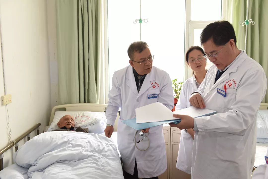 吉林省中医药科学院第一临床医院 “名医名科名