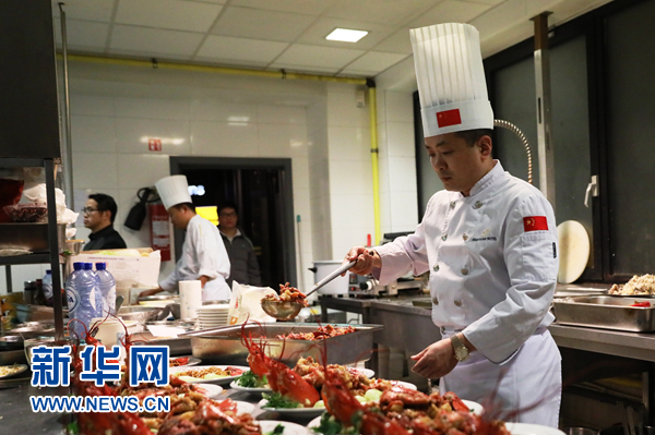 “中餐繁荣”活动将经典鲁菜带入比利时
