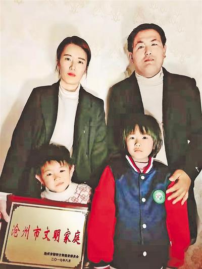探访河北省全国“最美家庭”的“幸福密码”