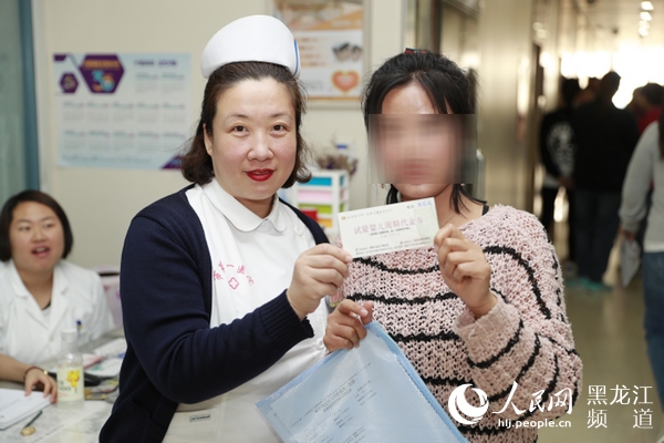 为50对不孕夫妻找“病根”哈尔滨市第一医院生殖中心开启惠民活动