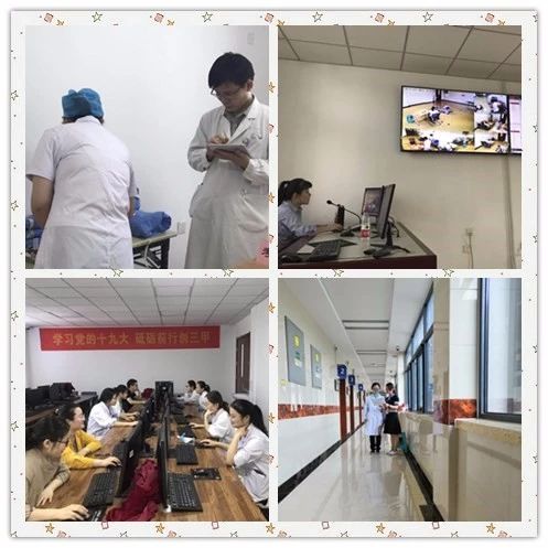 郑州大学第三附属医院（省妇幼保健院）2019年儿内科住院医师规范化 培训基地年度考核顺利完成