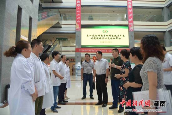 湖南省脑科医院援建吐鲁番市人民医院卒中中心。