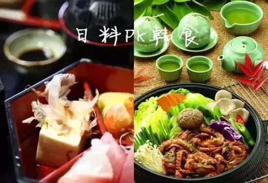 终极决战！日本料理PK韩国美食，你选谁？