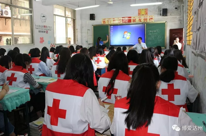 达州市5万青少年学生参加红十字知识竞赛