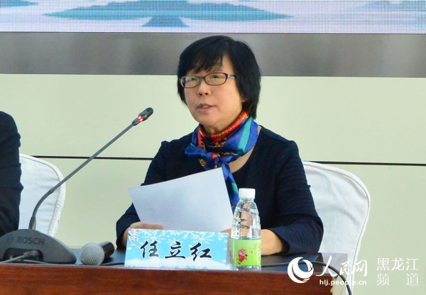 黑龙江省儿童风湿免疫及罕见病专科联盟成立
