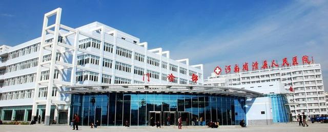 2018河南省医院30强排名出炉，你家附近医院排第几？