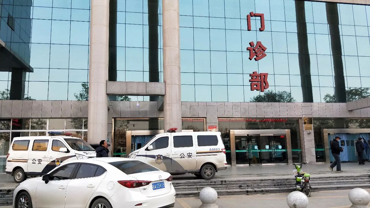陕西：记者采访医院被扒光上衣殴打并关进太平