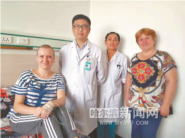 俄罗斯肿瘤患者心中的冰城“神医”