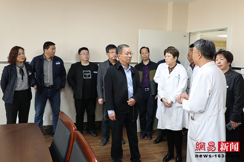 新疆焉耆医院到保定市第二医院回访“探亲”