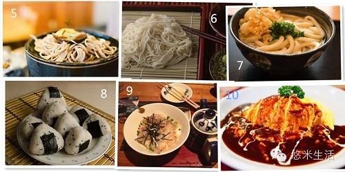 看不懂日料菜单？史上最全日本料理名称完全指南