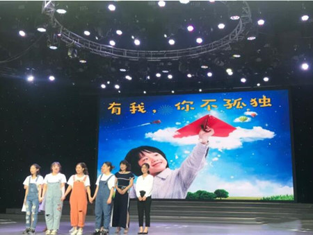 2019“徐州市儿童医院杯” 第二届淮海经济区关爱