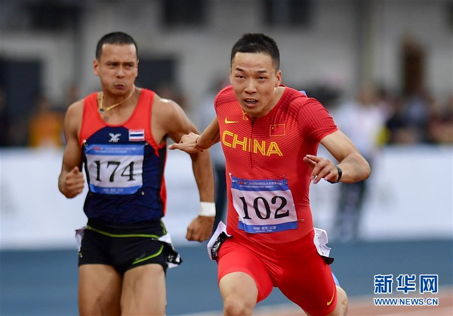 （体育）（2）田径——亚洲大奖赛：吴志强男子100米夺冠