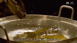 日本料理的精髓 竟是一锅汤？