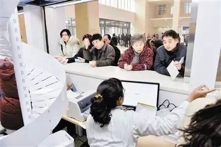 看病不用等了 黑龙江省三级医院要100%开展预约服