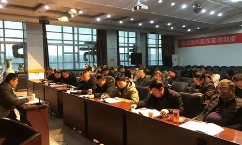 榆林市中医医院党委召开中心组扩大学习会议