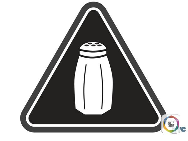 含盐超过2.3克 纽约餐馆菜谱要警示