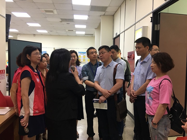提升管理能力 华西医院绵竹医院组团赴台湾“取经”