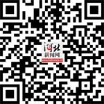 ​第四届京津冀 妇科微无创高峰论坛在石家庄举办