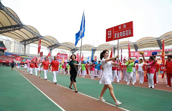 第七届全国康姿百德健身操大赛在秦皇岛举办