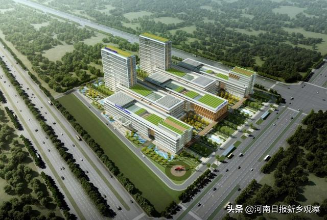 新乡医学院第一附属医院经开院区项目开工 新乡东区将增添一所三甲医院