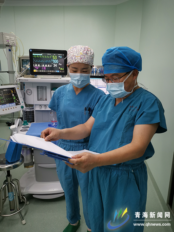 青海省人民医院举办“敬畏生命，关注麻醉”中