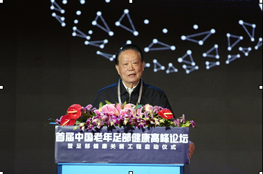 原国家卫生部副部长、中国医师协会名誉会长，殷大奎