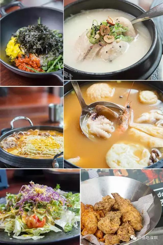 骨灰级韩国料理攻略，深圳好吃的韩料都在这里！