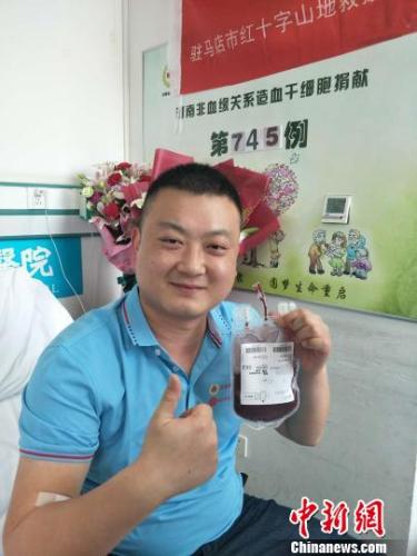 图为河南省第745位非血缘关系造血干细胞志愿捐献者李晖。　文梅英 摄