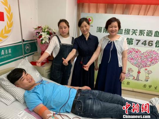 图为河南省第746位非血缘关系造血干细胞志愿捐献者孙俊飞。　文梅英 摄