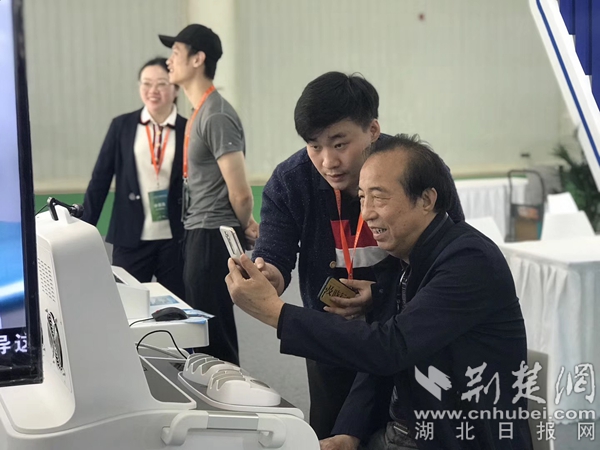 湖北省第三人民医院中医经脉检测仪服务健博会