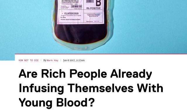 年轻人的血液就是长生不老药？有钱人纷纷输血续命