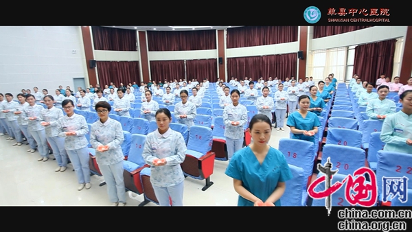 菏泽市单县中心医院护理系统积极申报院内服务新项目