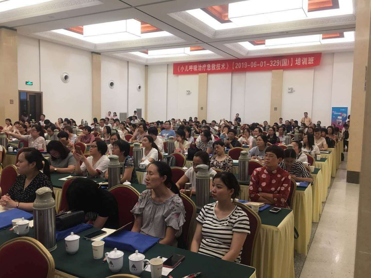 河南省妇幼保健院（郑大三附院、省妇女儿童医院）成功举办中原儿科呼吸论坛