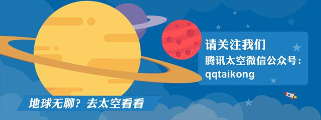 脉冲星导航：中国科学家要重构时空基准