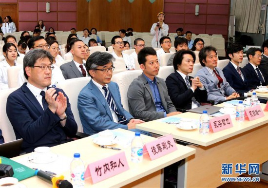 （健康）（1）2019上海—名古屋國際神經外科論壇在上海舉行