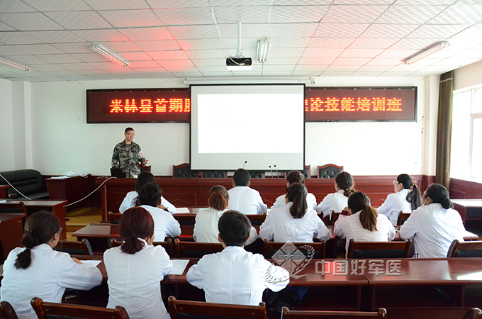 第101医院在西藏自治区米林县医院开展腹腔镜教