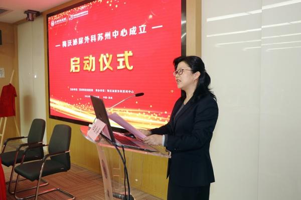 上海顶尖泌尿专家团队入驻 合力打造苏州西部泌