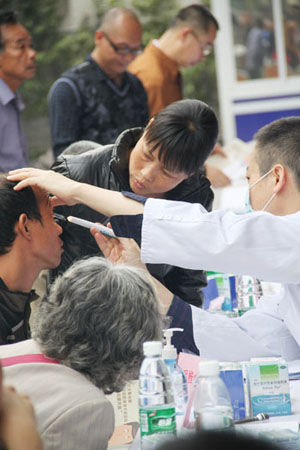 广州：多位专家免费开展青光眼义诊